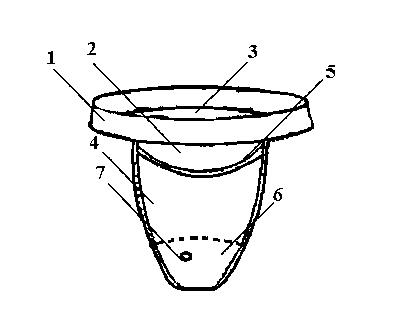 Une figure unique qui représente un dessin illustrant l'invention.